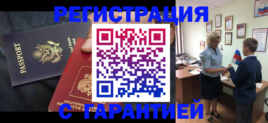 форма 3 в Каргате